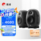 惠威（HiVi）X5專業(yè)監(jiān)聽(tīng)音箱高保真HiFi音質(zhì)音響 2.0聲道獨(dú)立高低音炮 高強(qiáng)度鋁合金箱體