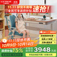 樂(lè )歌（Loctek）智能電動(dòng)升降電腦桌兒童學(xué)習書(shū)桌青少年寫(xiě)字桌子T4+A12藍+書(shū)架