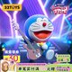 52TOYS 哆啦A夢 音樂會系列盲盒 潮玩手辦動漫周邊玩具公仔禮物擺件 單只盲盒 (隨機發(fā))