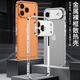 鑫京都適用蘋果17promax手機(jī)殼iPhone17pro保護(hù)套17Air鏡頭全包金屬邊框防摔透氣設(shè)計(jì)鏤空散熱超薄男女 【鎏金橙】【鋁合金邊框+海馬扣 金屬鏡頭蓋】 iphone 17 Pro Max