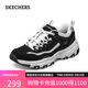 斯凱奇（Skechers）奧利奧熊貓鞋老爹鞋女鞋復(fù)古潮流經(jīng)典黑白時(shí)尚運(yùn)動(dòng)鞋厚底88888250