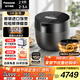 松下（Panasonic）原裝進(jìn)口黑珍珠電飯煲家用2-3人IH加熱壓力電飯鍋炫鉆厚釜2.9升容量SR-CR10KSQ