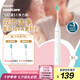 飛利浦（PHILIPS）電動牙刷 S1 生日禮物 七夕禮物 成人情侶款送男生女友 2種模式 潔齒護齦 柔力軟毛 白色HX2431/02