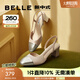 百麗（Belle）瑪麗珍包頭涼鞋女增高拼接涼鞋B2Y1DBH4 金色 35 (225mm)