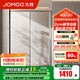 九牧（JOMOO）【定制】浴室玻璃隔斷一字衛(wèi)生間干濕分離推拉淋浴房家用浴屏E19 槍灰光玻 【阻尼緩沖】1.3-1.39（高2.0m）