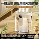 夢(mèng)多福加濕器臥室嬰兒家用上加水大容量便攜式小型宿舍臥室辦公室客廳床頭空氣凈化噴霧無(wú)線(xiàn)空氣低噪床頭 典雅白 無(wú)線(xiàn)充電/輕音低噪/可加香薰 【1.5L大容量丨三孔大噴霧丨溫馨暖燈】