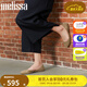 Melissa（梅麗莎）女士立體鳥(niǎo)巢編織簡(jiǎn)約芭蕾單鞋33693 金色 38