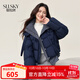熙世界（sllsky）鴨絨保暖羽絨服假兩件秋冬新款女裝厚外套冬季長(cháng)款百搭衣服 藏青色 L