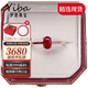 伊芭（YIBA）0.8克拉天然鴿血紅紅寶石戒指彩寶18K金鑲鉆女戒七夕情人節(jié)禮物 0.8克拉 手寸備注（9-20號(hào)現(xiàn)貨）