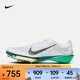 耐克（NIKE）VICTORY 2 男子田徑釘鞋 FD8411-100 43