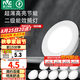 雷士（NVC）LED嵌入式牛眼燈過道走廊孔燈背景墻裝飾燈家用客廳LED天花燈筒燈 【10只裝】3W正白-漆白-75-80mm
