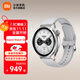 小米Xiaomi Watch S4 小米智能手表 小米汽車(chē)鑰匙 心率血氧監測 網(wǎng)絡(luò )藍牙雙模對講 Watch S4 銀色