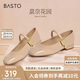 百思圖【喬欣同款】莫奈花園法式瑪麗珍M3173AQ5杏色 37
