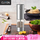 CLITON電動(dòng)胡椒研磨器家用花椒海鹽電動(dòng)研磨器廚房胡椒粉研磨瓶調(diào)味瓶罐