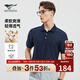 七匹狼【桑蠶絲】短袖T恤男夏季可機洗絲羊毛提花翻領(lǐng)POLO彈力透氣男裝