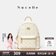 紐芝蘭（NUCELLE）飛馬多功能mini雙肩斜挎兩用包2025輕便通勤旅行小背包生日禮物女