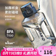 樂(lè)扣樂(lè)扣（LOCK&LOCK）小水庫(kù)大容量塑料運(yùn)動(dòng)水杯戶外冷水壺2.2L灰色七夕情人節(jié)禮物