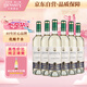 王朝（DYNASTY）優(yōu)釀干白葡萄酒750ml*6瓶 紅酒整箱裝 國產(chǎn)葡萄酒