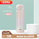 膳魔師（THERMOS）保溫杯316鋼500ml男女士水杯七夕節(jié)教師節(jié)禮物JNL-500S漸變初桃粉