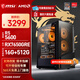 微星（MSI）AMD銳龍5 5600/7650GRE/9060XT/5060獨(dú)顯臺(tái)式組裝機(jī)游戲電競辦公三角洲行動(dòng)電腦主機(jī)DIY整機(jī)攢機(jī) 配置三：R5 5600+RX7650GRE