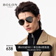 BOLON暴龍眼鏡25年太陽(yáng)鏡偏光駕駛釣魚墨鏡男蛤蟆鏡送男友 BL8122C10