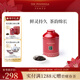 半島高檔茶葉禮盒 綠茶紅茶茉莉花茶普洱茶送長輩禮物禮盒裝 茉莉花茶【效期至26年8月20日】