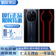 華為展機 Mate 50 RS 保時(shí)捷設計 北斗衛星消息 超光變影像 鴻蒙系統 墨藍瓷【下單請咨詢(xún)客服】 12GB+512GB
