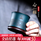 荊邑 宜興紫砂品茗杯純手工單杯 主人杯 小杯子 綠泥粉漿 心經(jīng)杯 心經(jīng)刻繪主人杯