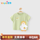 優(yōu)奇寶寶短袖T恤2025新款夏季薄款兒童半袖打底上衣可愛(ài)外穿衣服