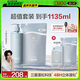 Off&Relax【林一推薦】蓬松零壓瓶洗發(fā)水套裝460+400ml or改善扁塌控油持久