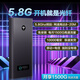 中科巨龍隨身wifi移動無線wifi6無線網(wǎng)免插卡5Ghz無限流量2025款無線網(wǎng)卡流量隨行便攜式上網(wǎng)神器 旗艦款雙頻wifi6+5Ghz+10000毫安電池