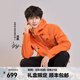 伯希和（Pelliot）【山殼】沖鋒衣男女外套戶外硬殼新款工裝專業(yè)防風(fēng)防水夾克登山服 【男女同款】陽光橙 |全天候硬殼 XL【偏大一碼】