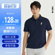 霞湖世家【香港男神】輕商務(wù)短袖polo衫男夏季液氨萊卡長(cháng)絨棉翻領(lǐng)030/31 高爾夫小熊-寶藍 XL 【146-160斤】