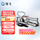 逸飛氣動(dòng)打包機(jī)手提式熱熔免扣式PET塑鋼帶磚廠板材打包捆扎拉緊機(jī)器A19【京倉速配】