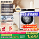 三星（SAMSUNG）10.5公斤全自動(dòng)洗衣機(jī)泡泡頑漬洗高溫桶自潔AI智能控制智能變頻節(jié)能WW10T504DCE/SC 白色