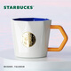 星巴克（Starbucks）杯子 幾何元素款徽章馬克杯395ml桌面咖啡杯水杯男女士送禮 馬克杯395ml
