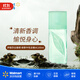 伊麗莎白雅頓（Elizabeth Arden） 綠茶中性淡香水EDT100ml【沃爾瑪】