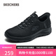 斯凱奇（Skechers）閃穿鞋男鞋秋季健步鞋軟底一腳蹬休閑運動(dòng)鞋232457
