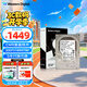 西部數(shù)據(jù)（WD）8TB 企業(yè)級(jí)機(jī)械硬盤(pán)DC HA340 SATA 7200轉(zhuǎn)256MB CMR垂直 服務(wù)器硬盤(pán) 3.5英寸WUS721208BLE6L4