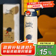 杯具熊（BEDDYBEAR）彈蓋直飲保溫杯316不銹鋼男女便攜水杯車(chē)載學(xué)生杯子470ML星云探險
