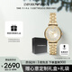 安普里奧·阿瑪尼（Emporio Armani）手表女士 滿天星系列水晶表盤高貴歐美時(shí)尚女表送女生AR11608