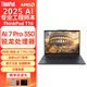 聯(lián)想ThinkPad  T16 P16S  移動(dòng)工作站IBM游戲工程師設計本官翻二手筆記本電腦 25款：AI 7 PRO 350 48G 1TB 準新未激活 定制版