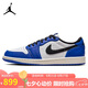 Jordan休閑鞋男子AJ1 JORDAN 1 低幫運動(dòng)鞋CZ0790-140藍白/閃電藍42.5