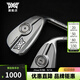 PXG GEN7 0311銀色版高爾夫球桿男士鐵桿組全組中空鍛造鐵桿 定制桿身丨聯(lián)系客服
