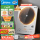 美的（Midea）鉑鉆家用電磁爐3500W大功率電陶爐電池爐多功能商用電磁灶一鍵爆炒菜燒水煮小米粥國(guó)家補(bǔ)貼E35C02
