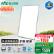 雷士（NVC）進(jìn)口普瑞全光譜LED健康護(hù)眼未來光吸頂燈客廳臥室書房兒童RG0天際 120W 【未來光-天際】全光譜