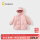童泰（TONGTAI）寶寶羽絨服外套冬季兒童中長(cháng)款鴨絨服男女童外出連帽五防上衣 粉色 100