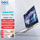 戴爾（DELL）Precision 7680 deepseek筆記本電腦AI圖形移動(dòng)工作站i9-13950HX/64G/1T/RTX4090 16G/4K