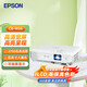 愛(ài)普生（EPSON）CB-W06 投影儀 投影機(jī)辦公 辦公會(huì)議專(zhuān)用投影儀（高清WXGA 3700流明 短距投影 支持側(cè)投）