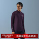 馬孔多（macondo）原創(chuàng  )單品｜美利奴羊毛半開(kāi)拉鏈長(cháng)T跑步汗后保溫3A抑菌腋下一片式 男 未來(lái)黃昏 L
